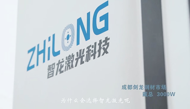 售后回訪（二）