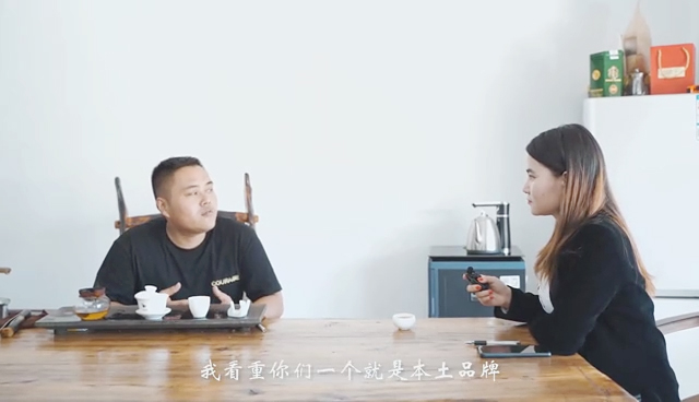 售后回訪（三）